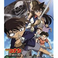 Amazon.co.jp: 名探偵コナン 漆黒の追跡者 オリジナルサウンドトラック